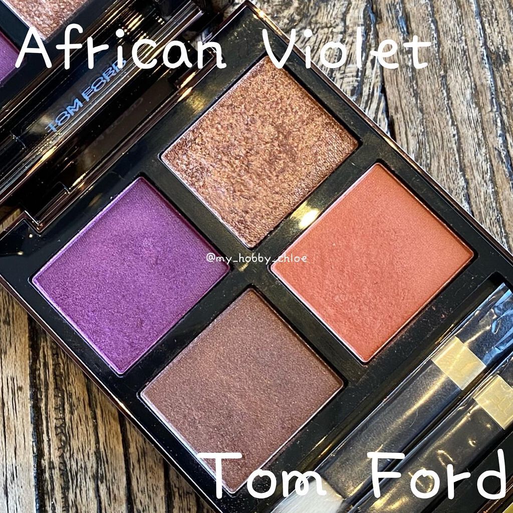 アイ カラー クォード/TOM FORD BEAUTY/アイシャドウパレットを使ったクチコミ(1枚目)