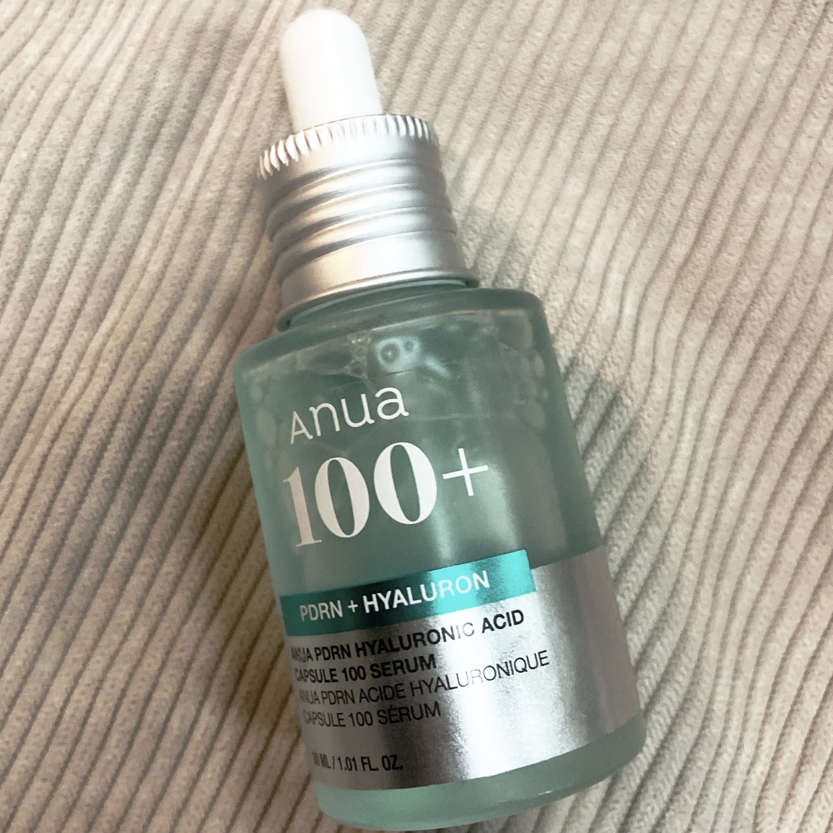 PDRNヒアルロン酸カプセル100セラム/Anua/美容液を使ったクチコミ（1枚目）