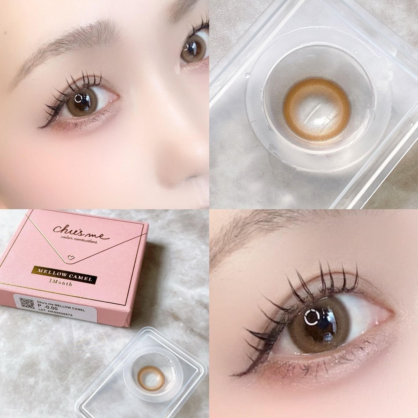 Chu's me monthly/Chu's me/１ヶ月（１MONTH）カラコンを使ったクチコミ（2枚目）