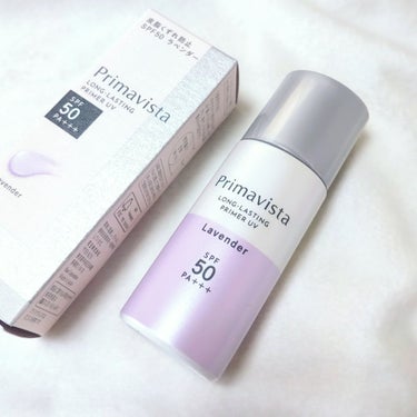 スキンプロテクトベース＜皮脂くずれ防止＞SPF50 ラベンダー/プリマヴィスタ/化粧下地を使ったクチコミ（1枚目）