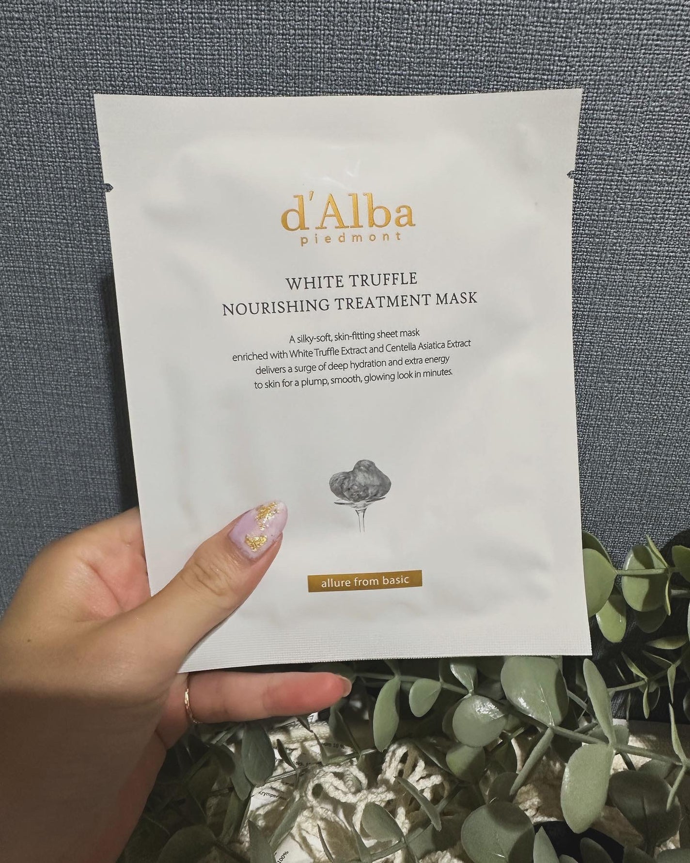 ホワイトトリュフナリシングトリートメントマスク/ダルバ/シートマスク・パックを使ったクチコミ(2枚目)