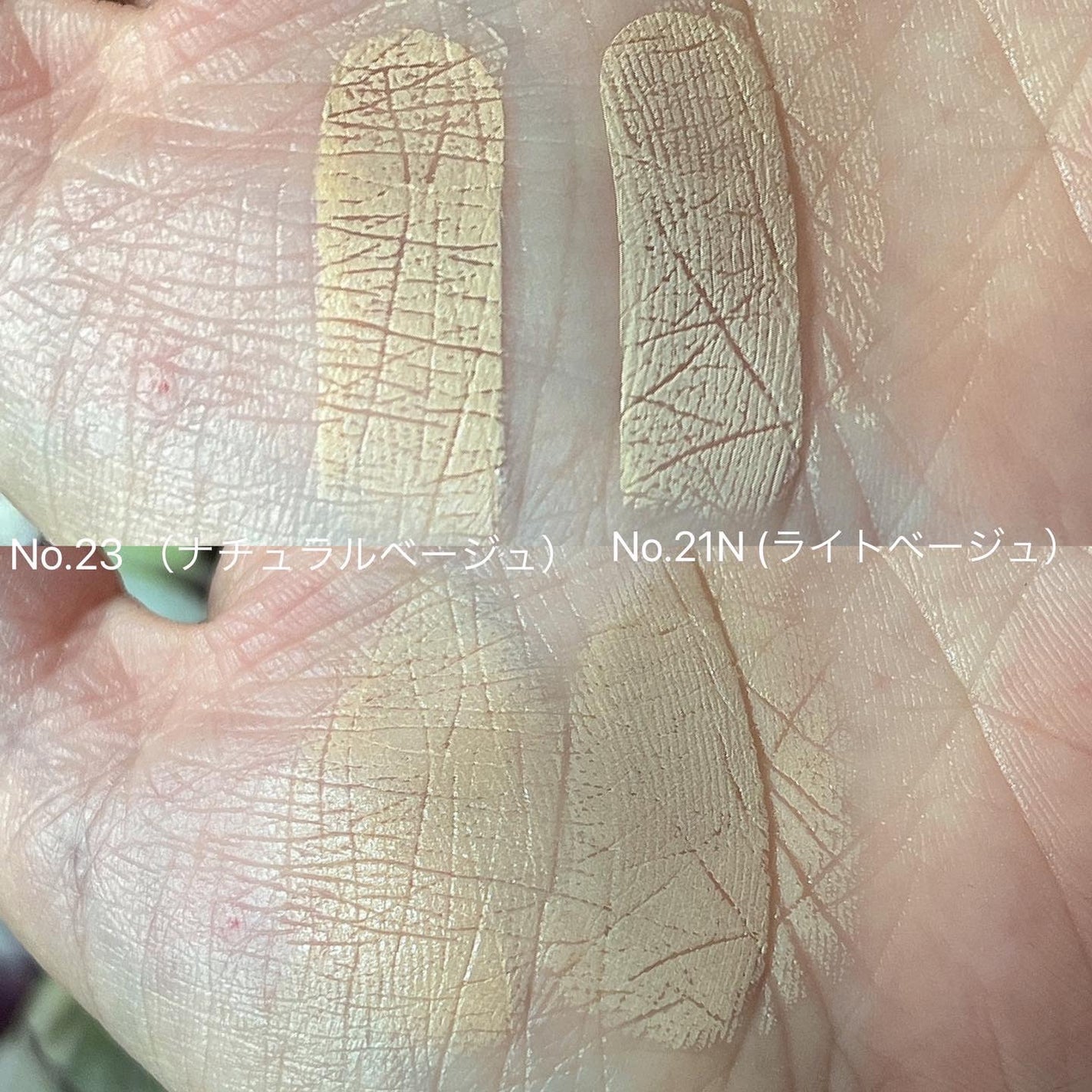 M プロカバー スティックコンシーラー/MISSHA/スティックコンシーラーを使ったクチコミ(3枚目)