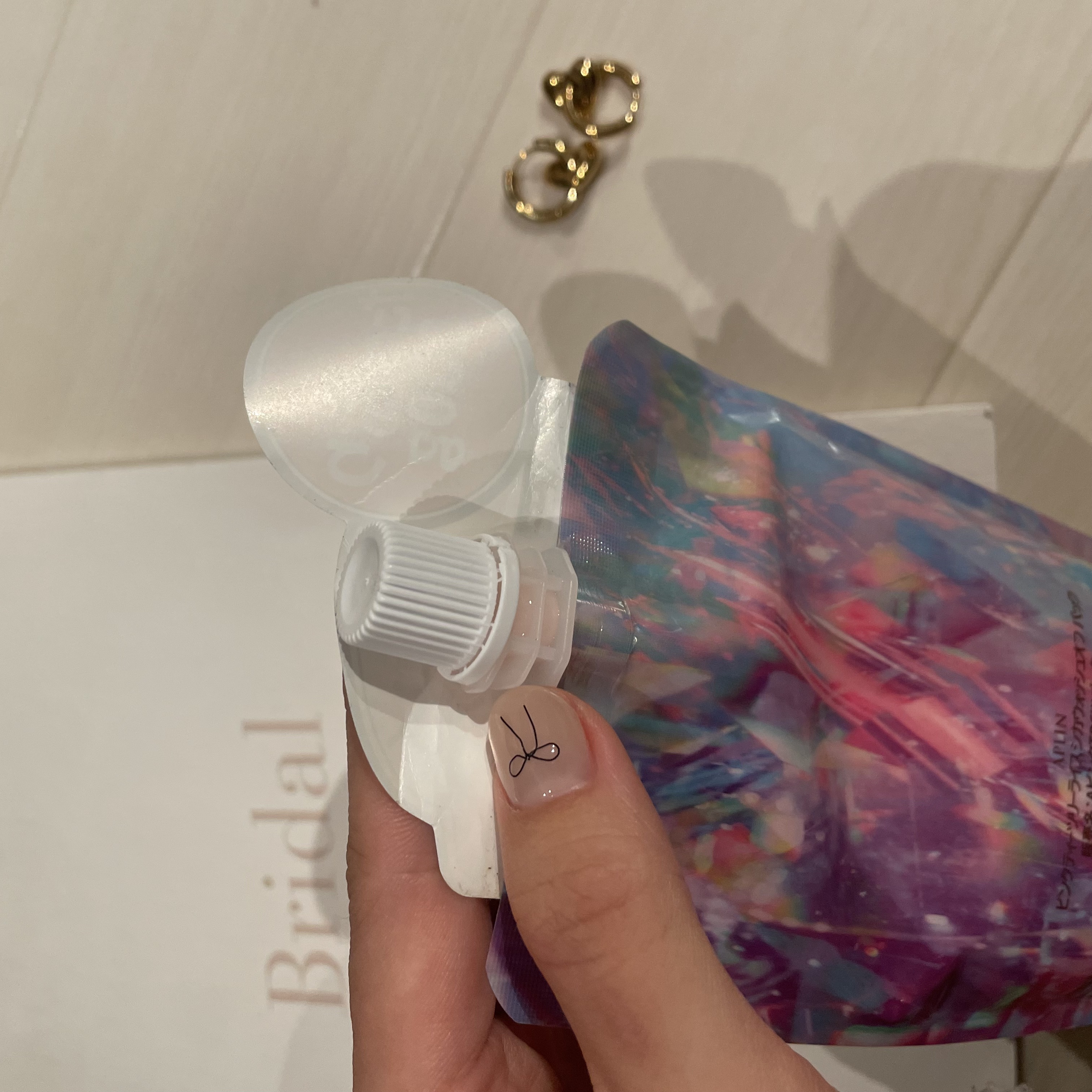 ピンクティーツリーライスシカウォッシュオフパック/APLIN/洗い流すパック・マスクを使ったクチコミ（2枚目）