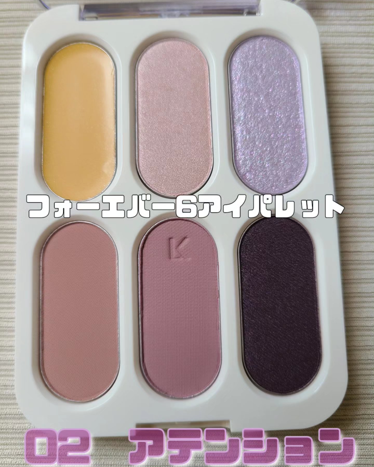 ジェリーイングヌードグロス/Laka/リップグロスを使ったクチコミ（2枚目）