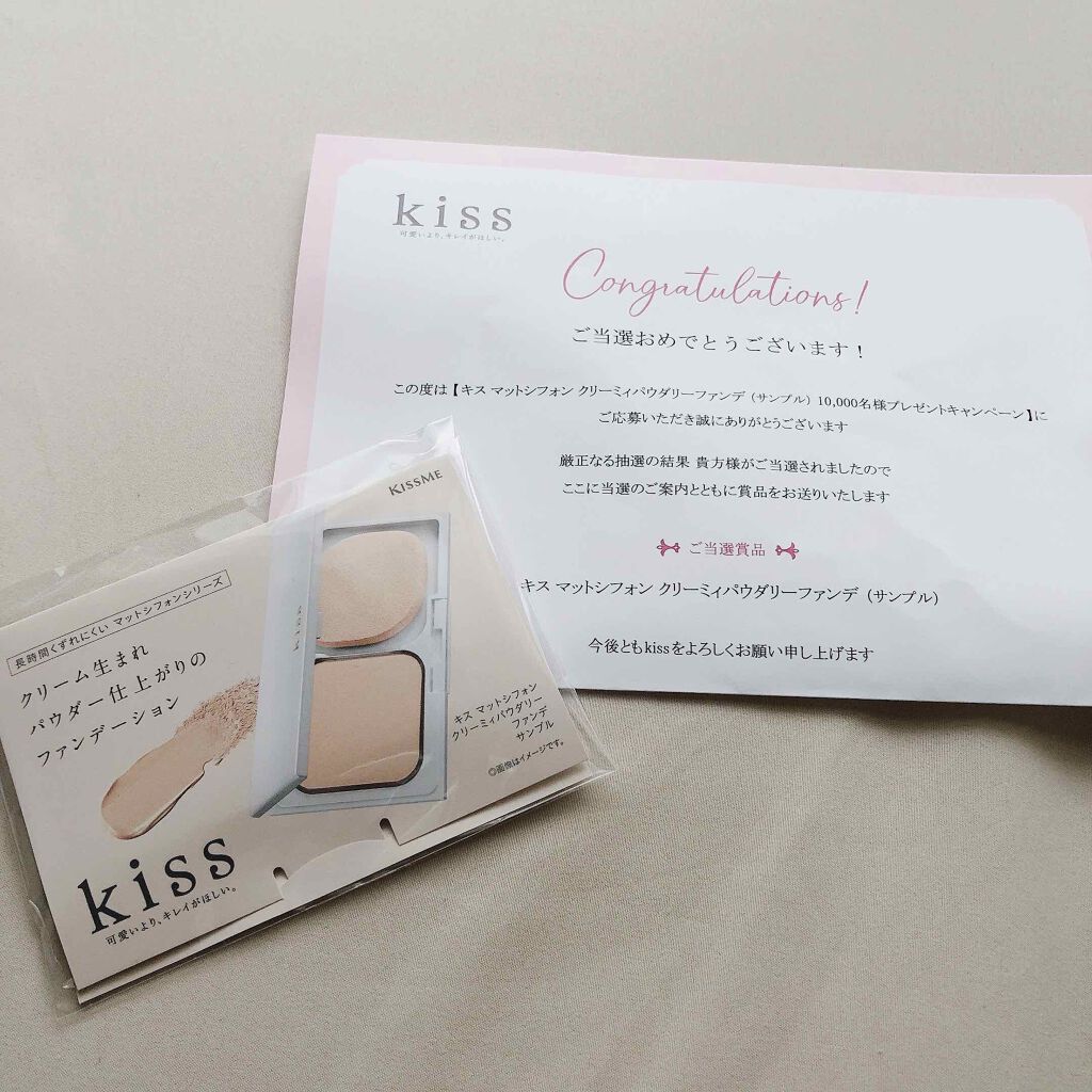 マットシフォン クリーミィパウダリーファンデ 02 ライトオークル/KiSS/パウダーファンデーションを使ったクチコミ（1枚目）