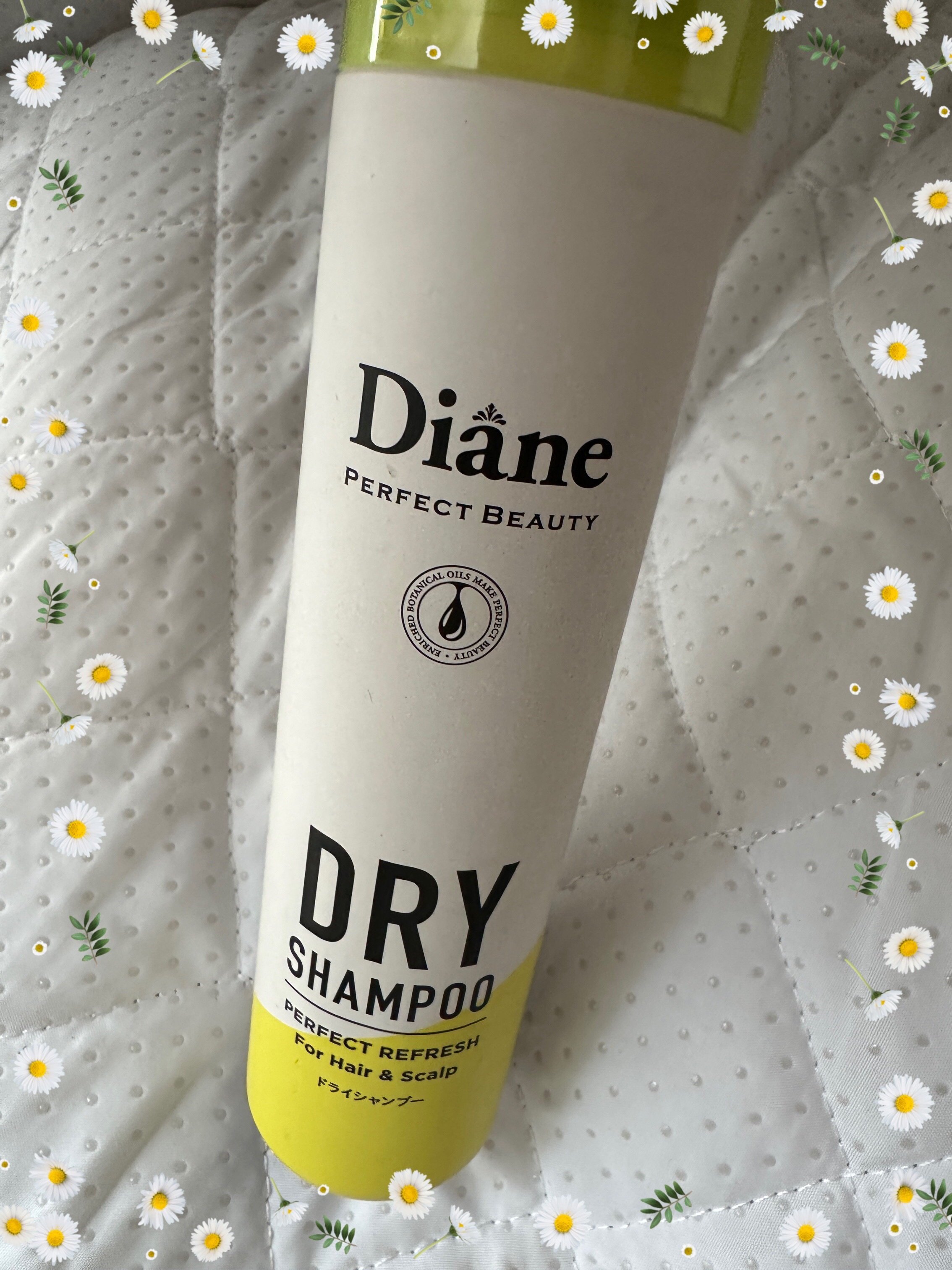 パーフェクトビューティードライシャンプー フレッシュシトラスペアの香り/ダイアン/ドライシャンプーを使ったクチコミ（1枚目）