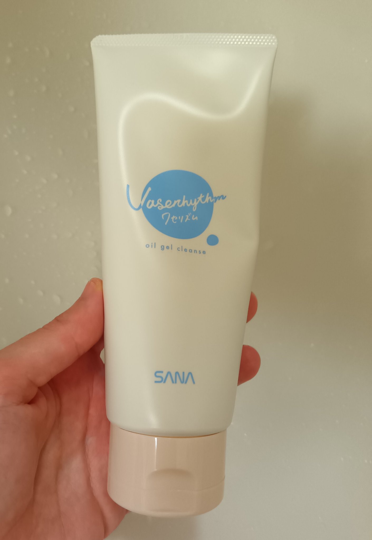 ワセリズム オイルジェルクレンズ/ワセリズム/クレンジングジェルを使ったクチコミ（1枚目）
