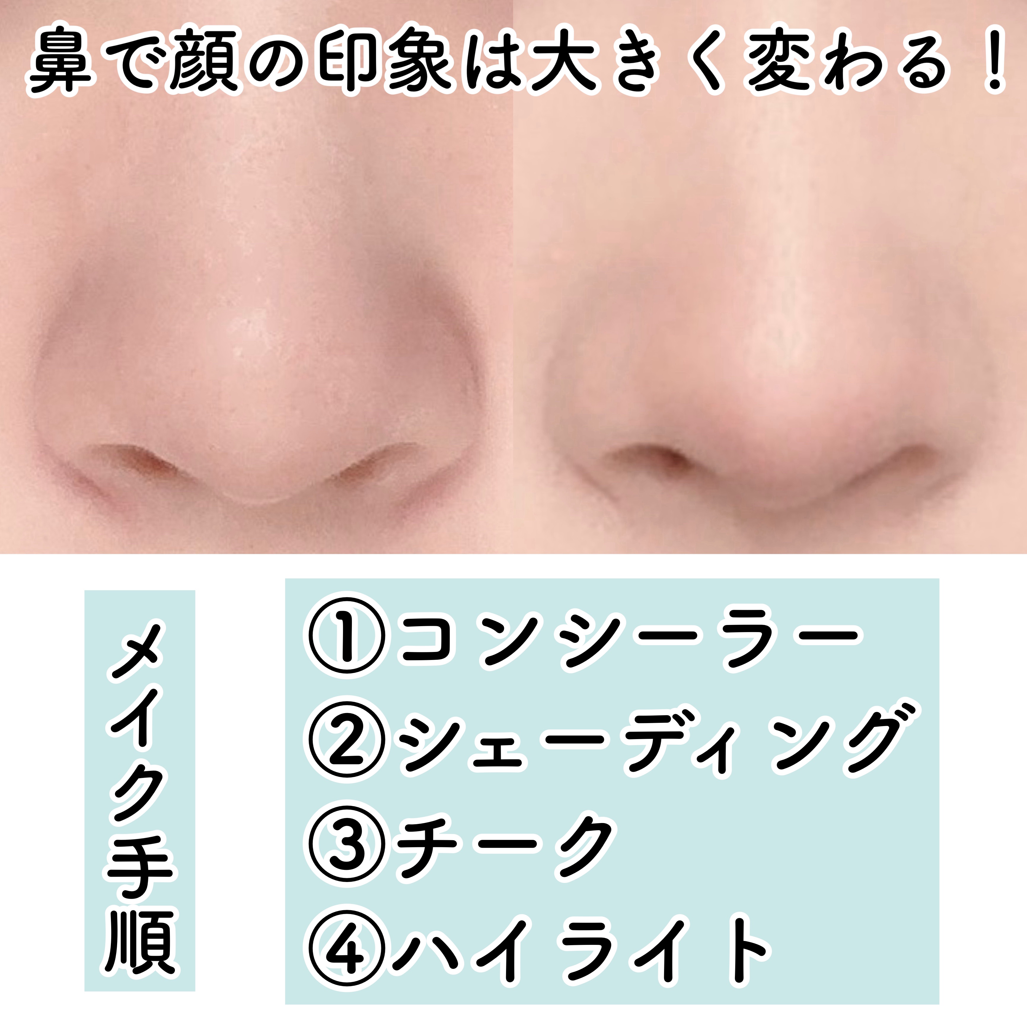 チークブラッシュ/CEZANNE/パウダーチークを使ったクチコミ（2枚目）