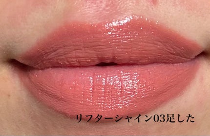 SPステイ ヴィニルインク/MAYBELLINE NEW YORK/口紅を使ったクチコミ(3枚目)