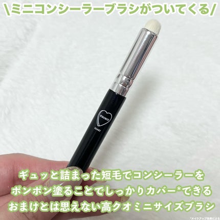 フーミー キニシーラー/WHOMEE/パレットコンシーラーを使ったクチコミ(5枚目)