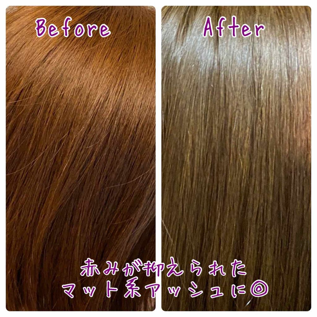 泡カラー/リーゼ/ヘアカラーを使ったクチコミ（2枚目）