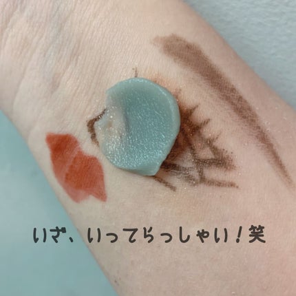 夢みるバーム 海泥スムースモイスチャー/ロゼット/クレンジングバームを使ったクチコミ(4枚目)