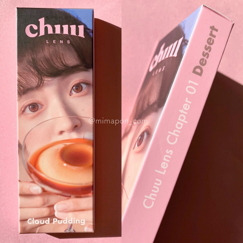 Cloud Pudding /chuu LENS/カラーコンタクトレンズを使ったクチコミ(4枚目)