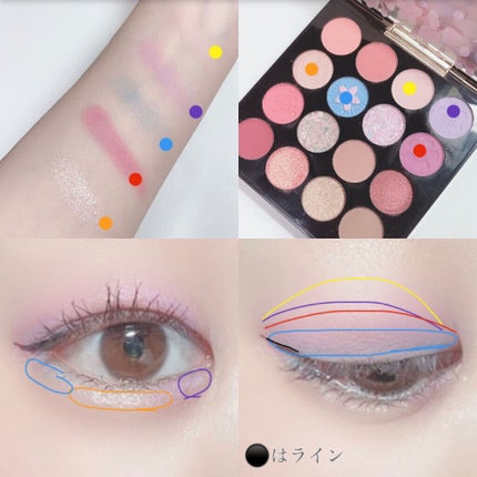 クォーツ 9色アイシャドウパレット(ドリームランドアイシャドウ)/ZEESEA/アイシャドウパレットを使ったクチコミ(7枚目)