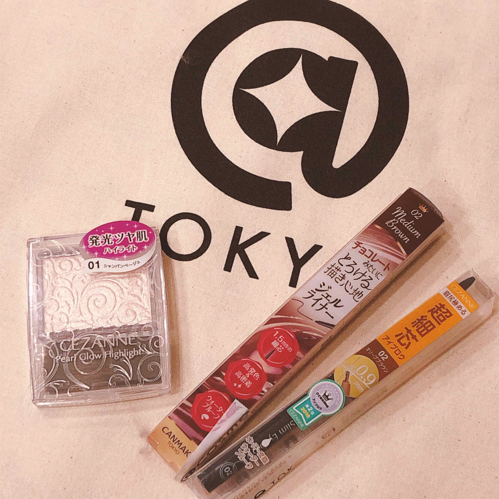 超細芯アイブロウ/CEZANNE/アイブロウペンシルを使ったクチコミ（1枚目）