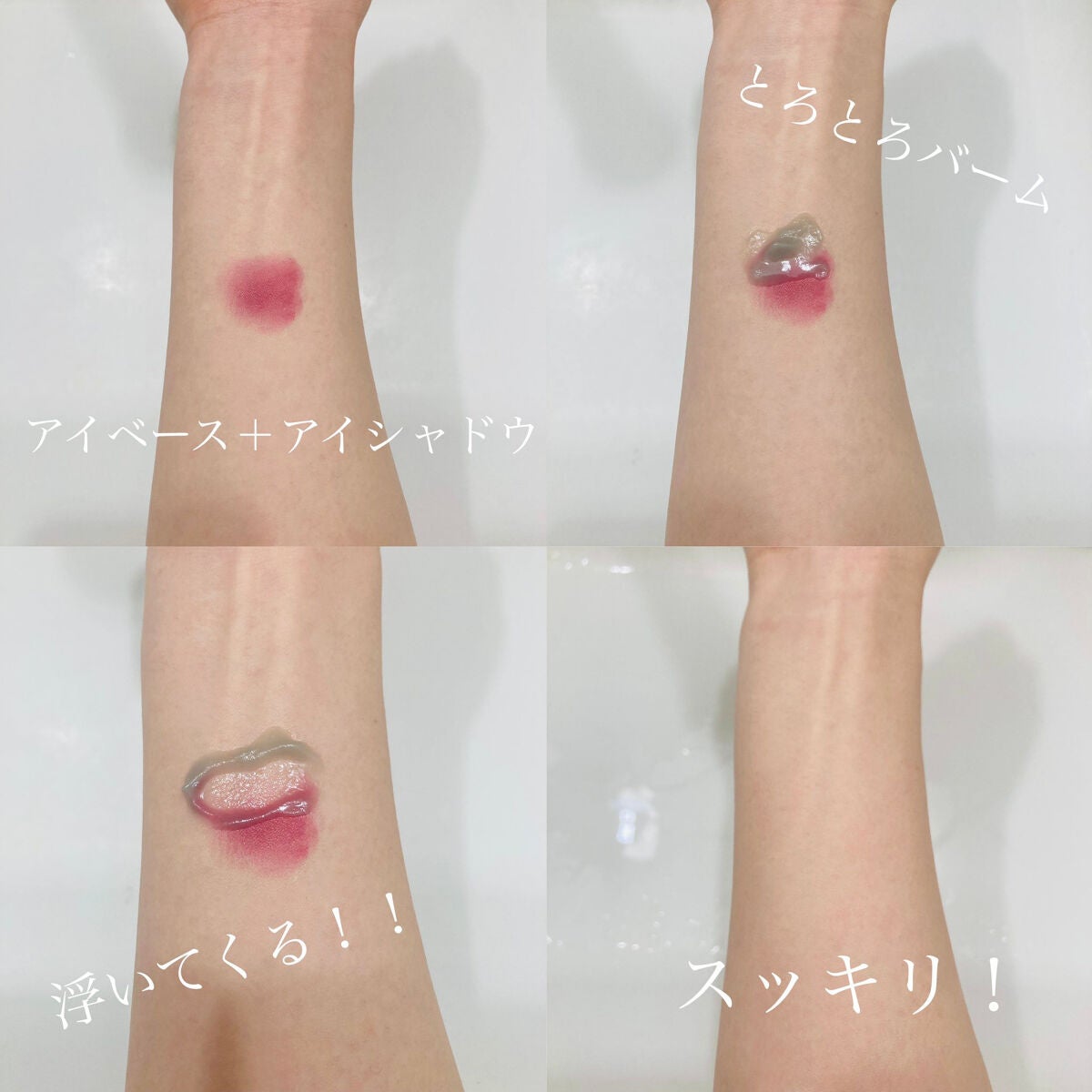 ロゼット洗顔パスタ 海泥スムース/ロゼット/洗顔フォームを使ったクチコミ(2枚目)