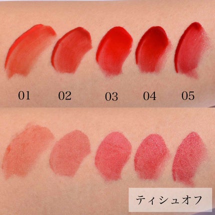 ウォーターグロスティント #01 Peach Fairy/dasique/リップティントを使ったクチコミ(2枚目)