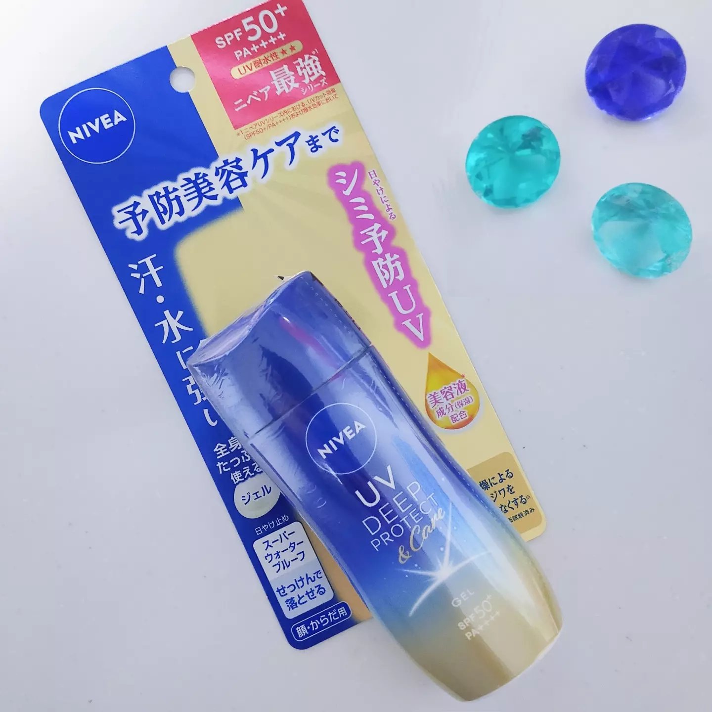 ニベアUV ディープ プロテクト＆ケア ジェル/ニベア/日焼け止めジェルを使ったクチコミ（1枚目）