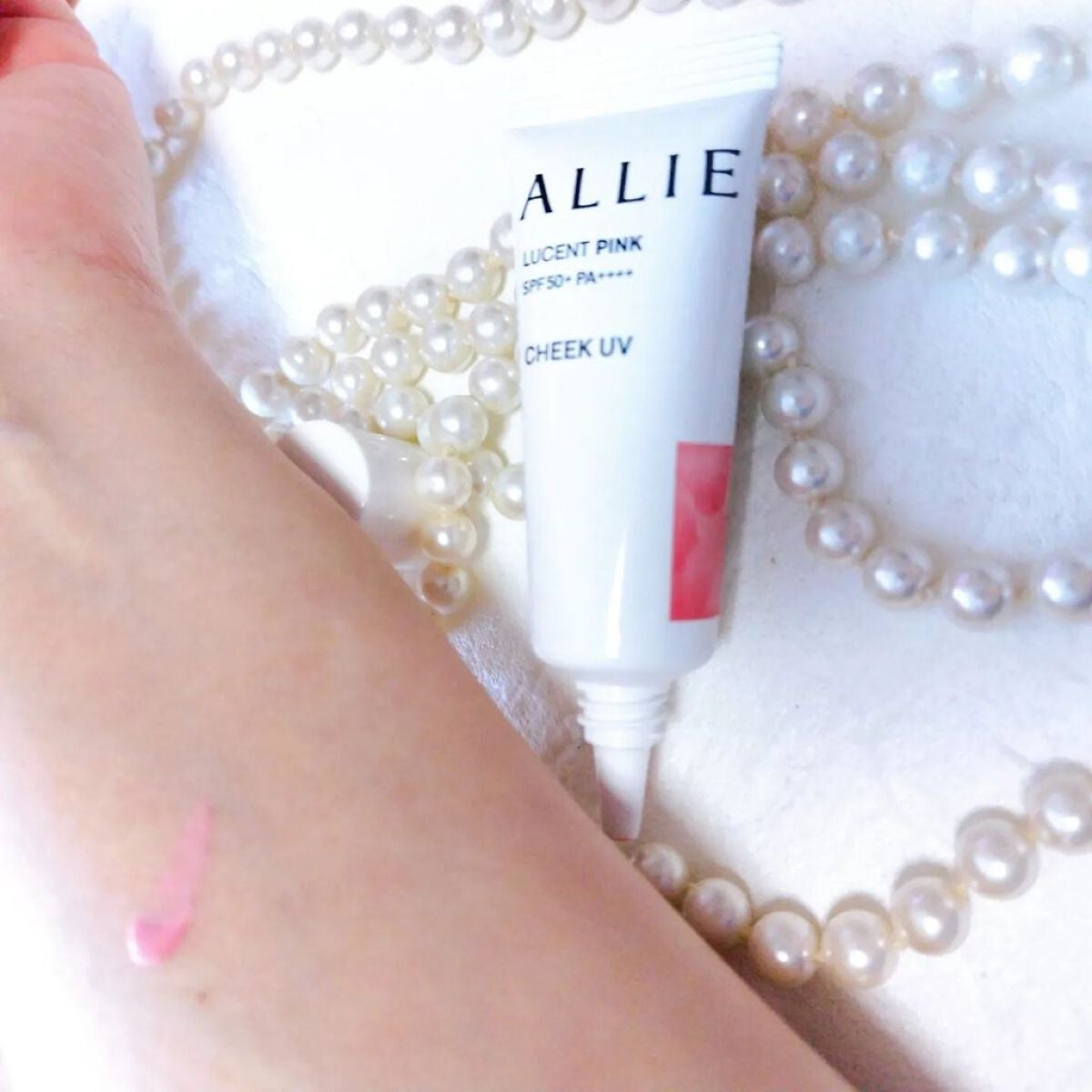 きゃな on LIPS 「アリィーから2023/2/11発売の話題のアリィーカラーオンU..」(3枚目)