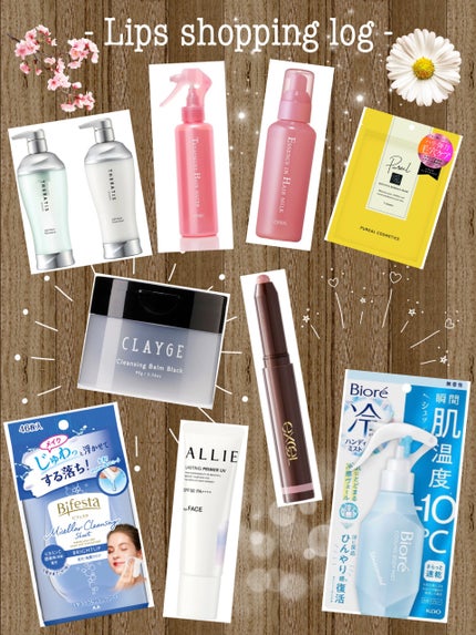 エッセンスインヘアミルク/オルビス/ヘアミルクを使ったクチコミ(1枚目)