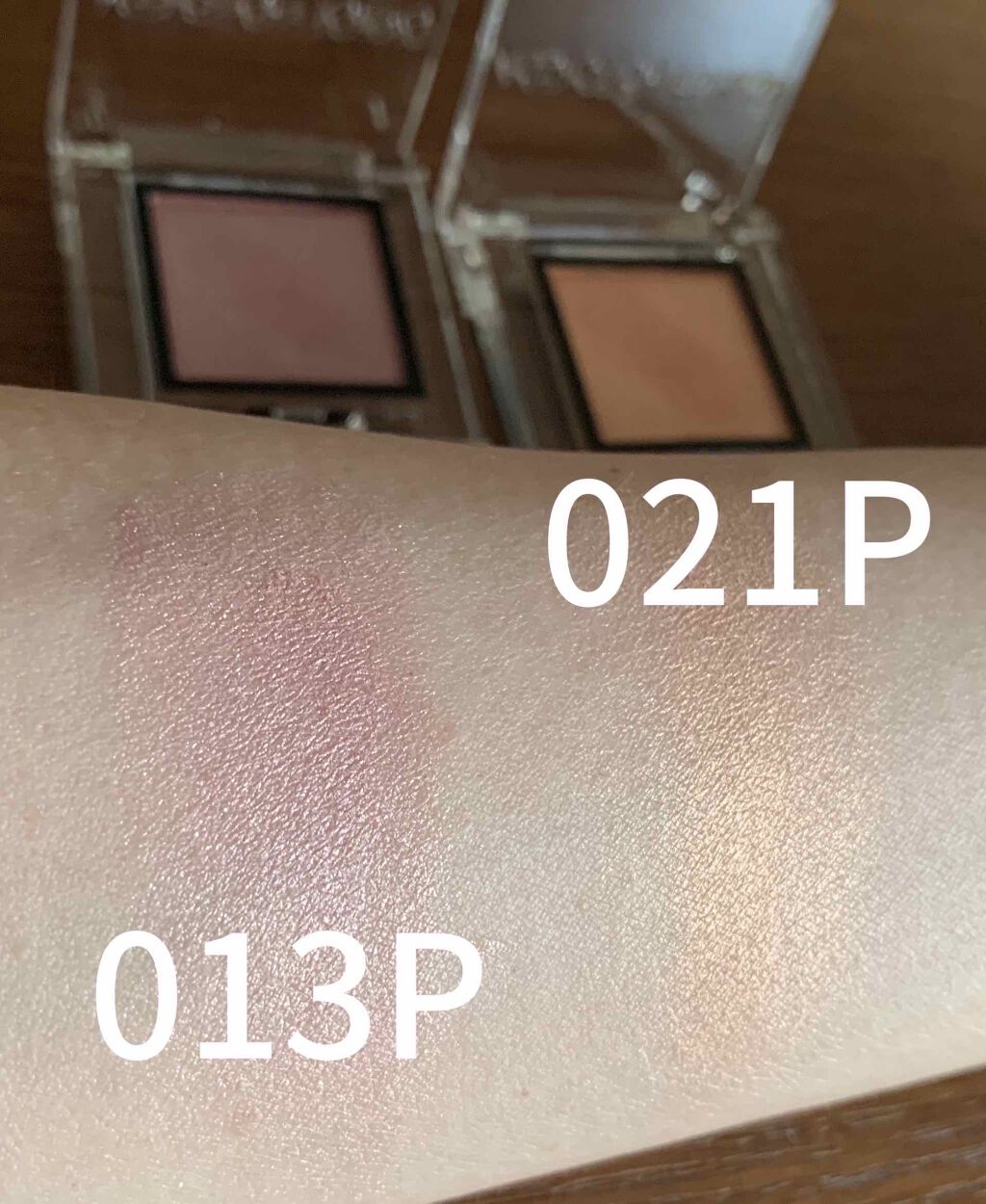 アディクション ザ アイシャドウ パール/ADDICTION/単色アイシャドウを使ったクチコミ（2枚目）