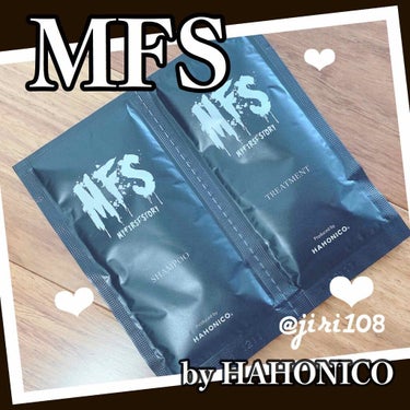 ハホニコハッピーライフ MFS シャンプー＆トリートメントのクチコミ「＼ハホニコハッピーライフ／

◎MFS シャンプー＆トリートメント

美容院専売メーカーのハホ.....」（1枚目）