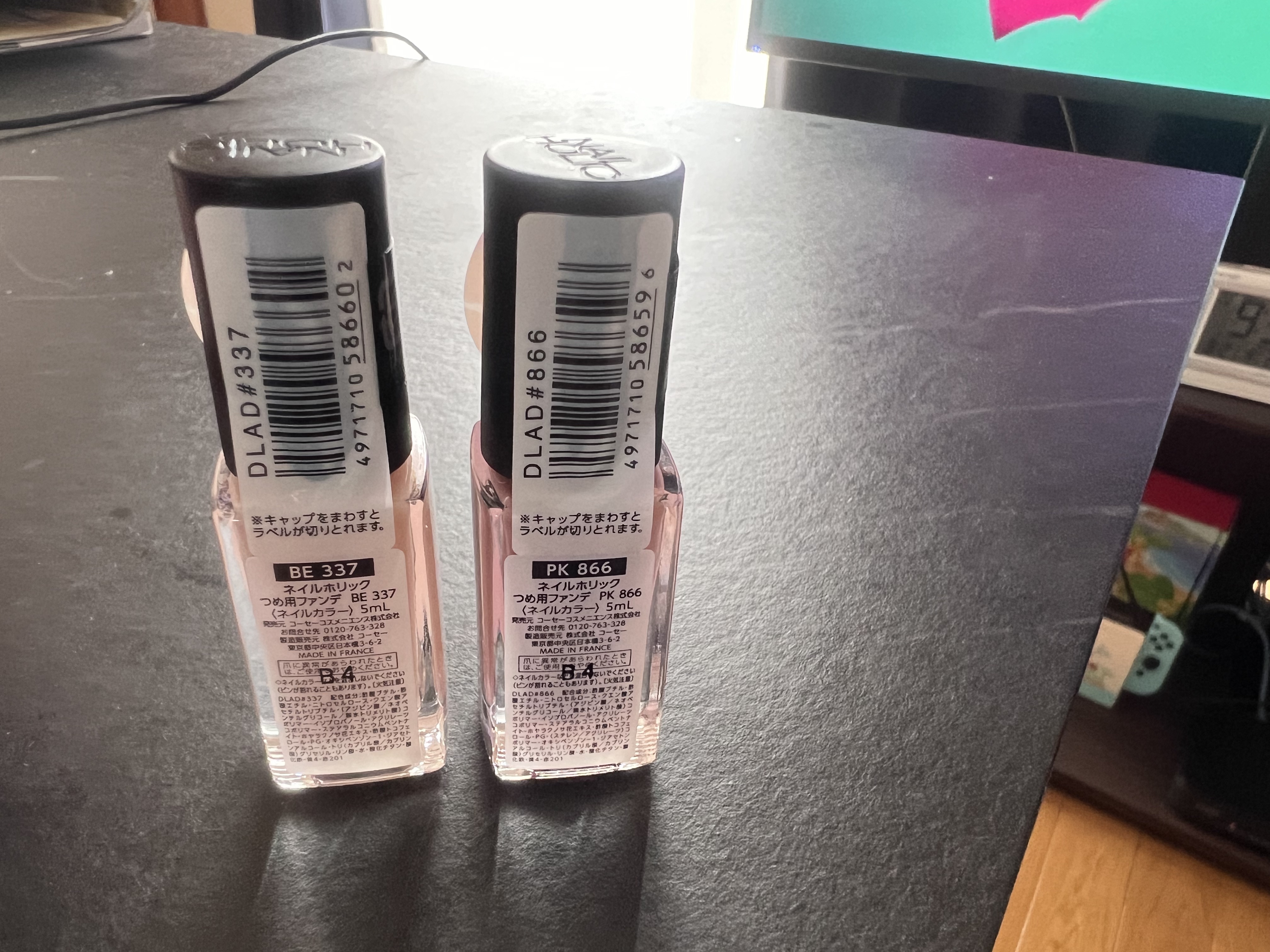 ネイルホリック つめ用ファンデ/ネイルホリック/ネイルトップコートを使ったクチコミ（2枚目）