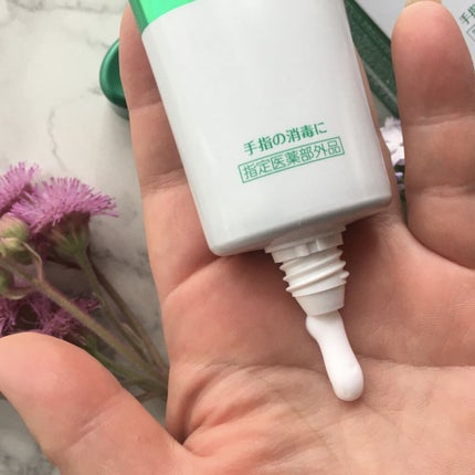 ミスクレオ on LIPS 「消毒と保湿の2wayの機能付きでチューブに入った柔らかなミルク..」(2枚目)