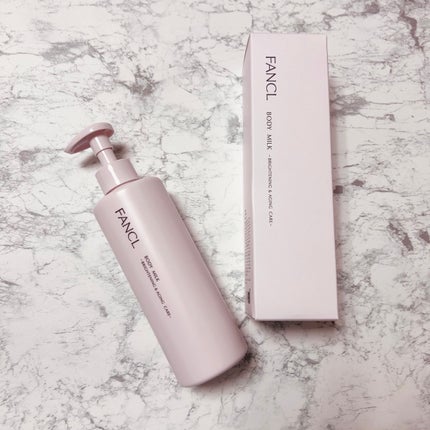 ボディミルク ブライトニング&エイジングケア<医薬部外品>/ファンケル/ボディミルクを使ったクチコミ(1枚目)