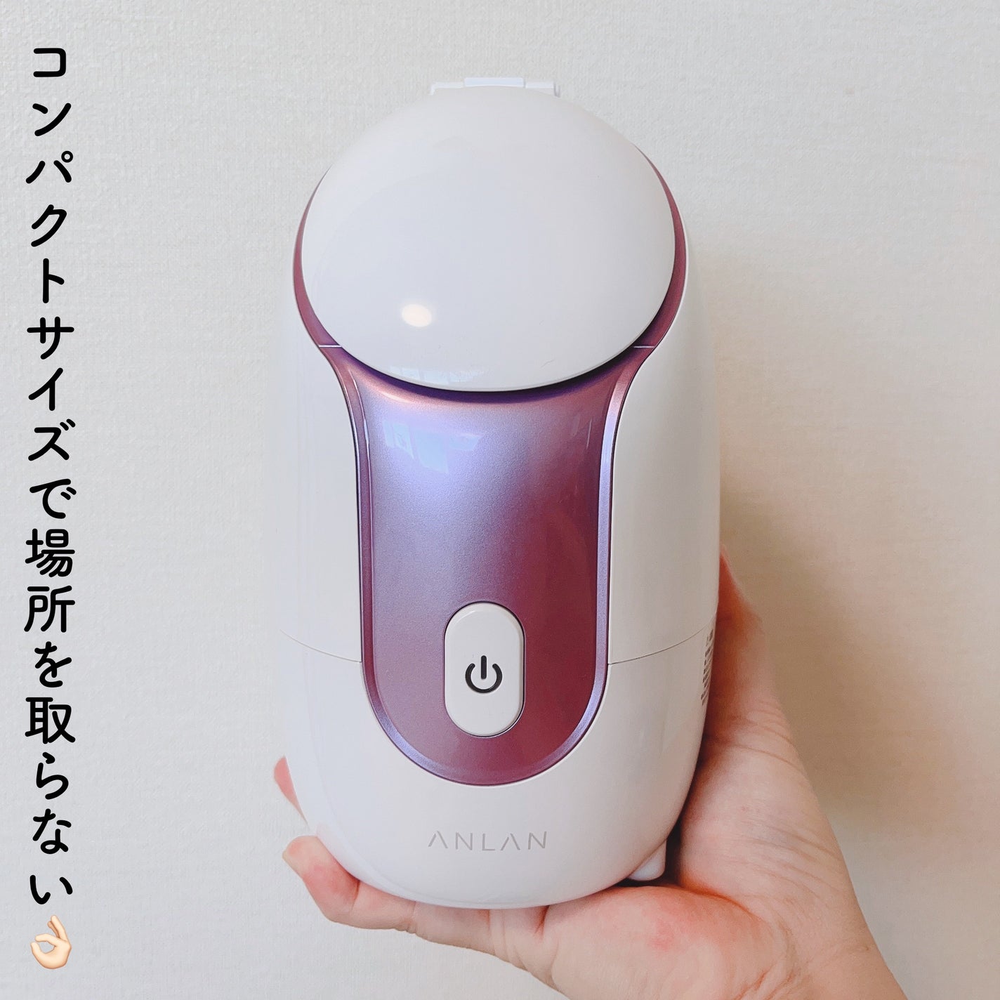 モイスチャーフェイスマスク/ANLAN/シートマスク・パックを使ったクチコミ(7枚目)