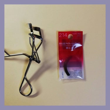 SHISEIDO アイラッシュカーラー 替えゴム 214のクチコミ「💞資生堂アイラッシュカーラー 替えゴム💞

購入価格:77円（税込）

🙋KOSEのビューラー.....」（1枚目）