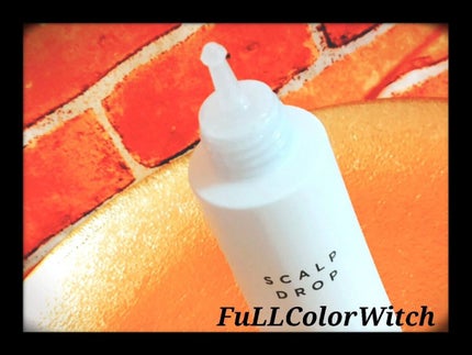 パステル on LIPS 「👑【育毛剤】SCALPDROP👑❤️男女兼用で使えるユニセ..」(4枚目)