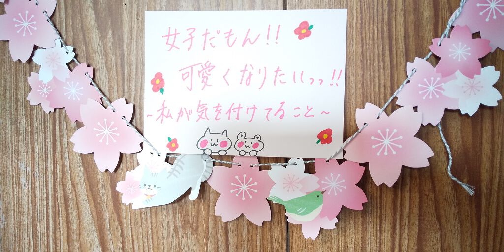 薬用リップスティックXD/メンソレータム/リップクリームを使ったクチコミ（1枚目）