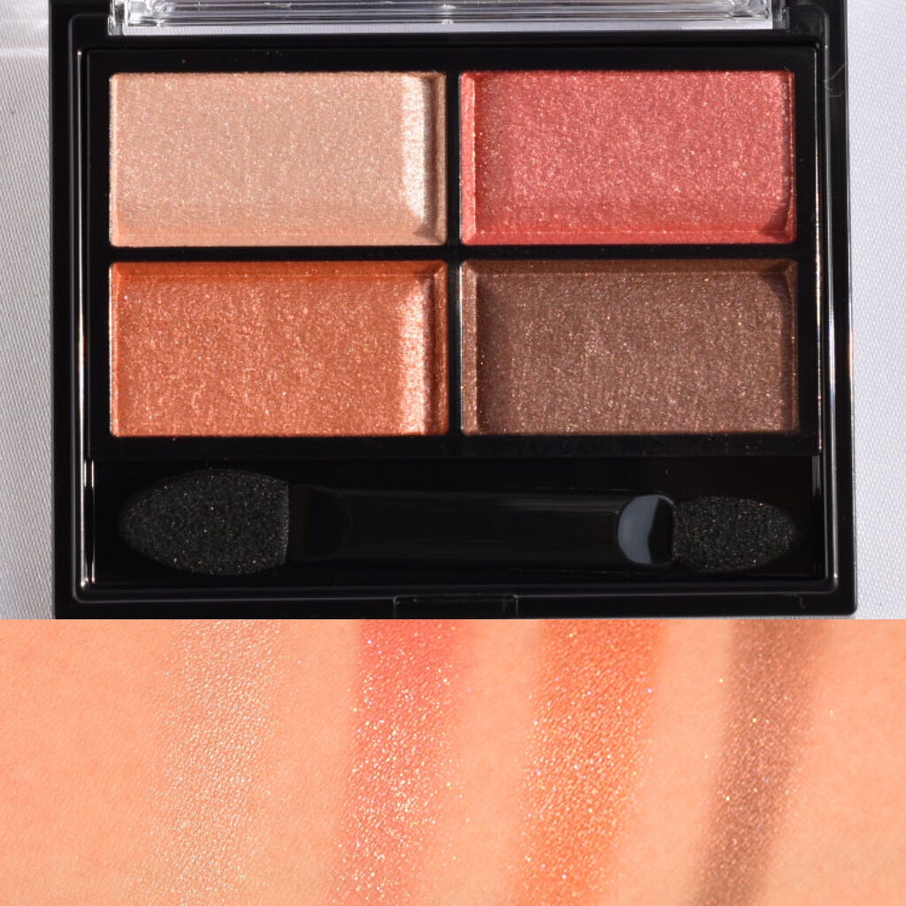 愛ラッシュマスカラR 04 流し目ブラウン【旧】/b idol/マスカラを使ったクチコミ（2枚目）