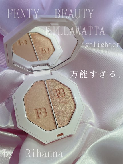 KILLAWATT FREESTYLE HIGHLIGHTER DUO/FENTY BEAUTY BY RIHANNA/パウダーハイライトを使ったクチコミ(1枚目)
