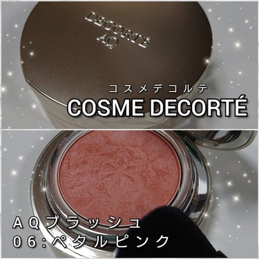 AQ ブラッシュ/DECORTÉ/パウダーチークを使ったクチコミ（2枚目）