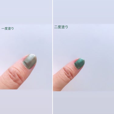 オサジ アップリフト ネイルカラー 14 Aikagi〈合鍵〉/OSAJI/マニキュアの画像