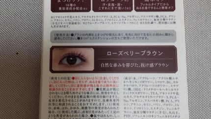 を使ったクチコミ(3枚目)