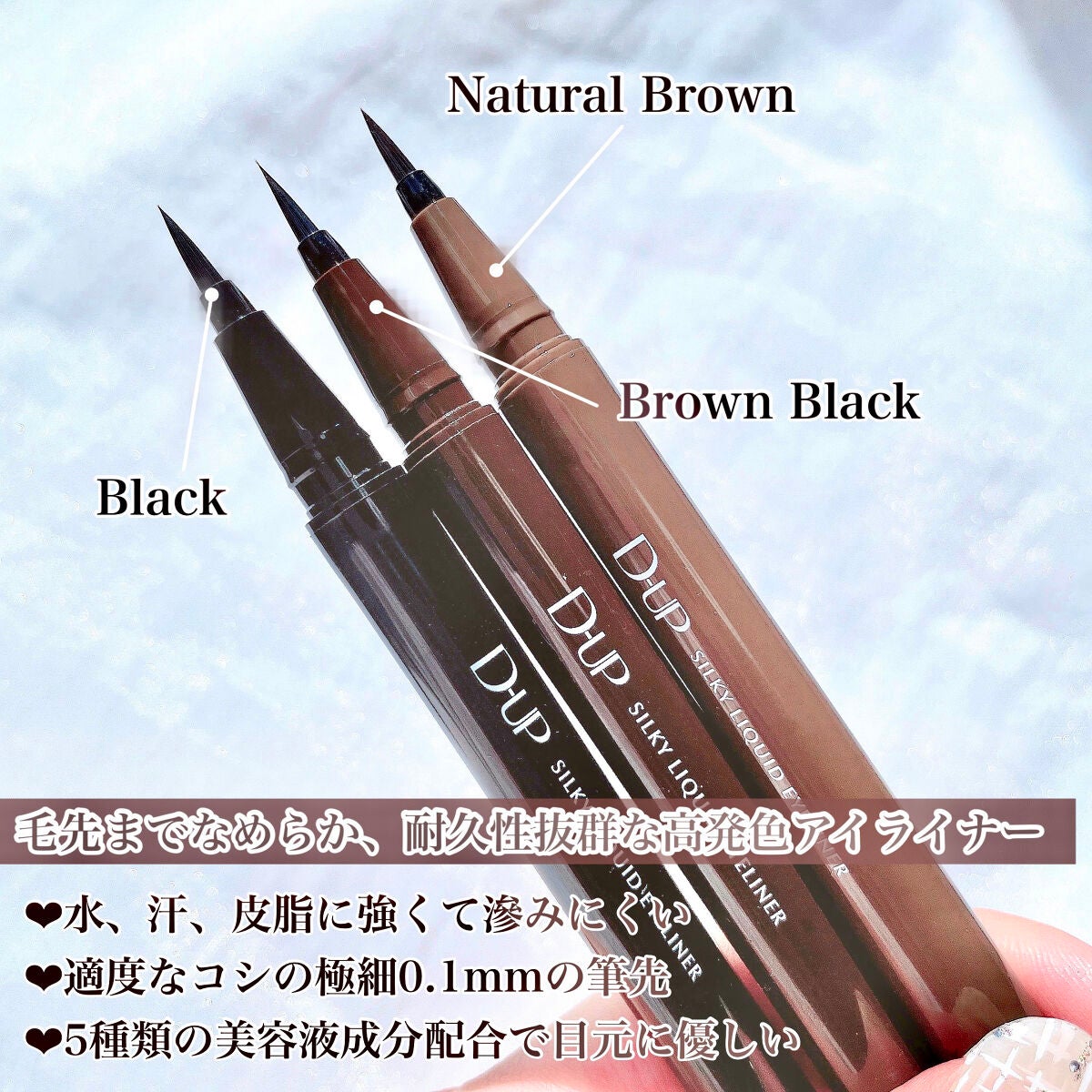 ロングウェア クリーム シャドウ スティック/BOBBI BROWN/スティックアイシャドウを使ったクチコミ(4枚目)