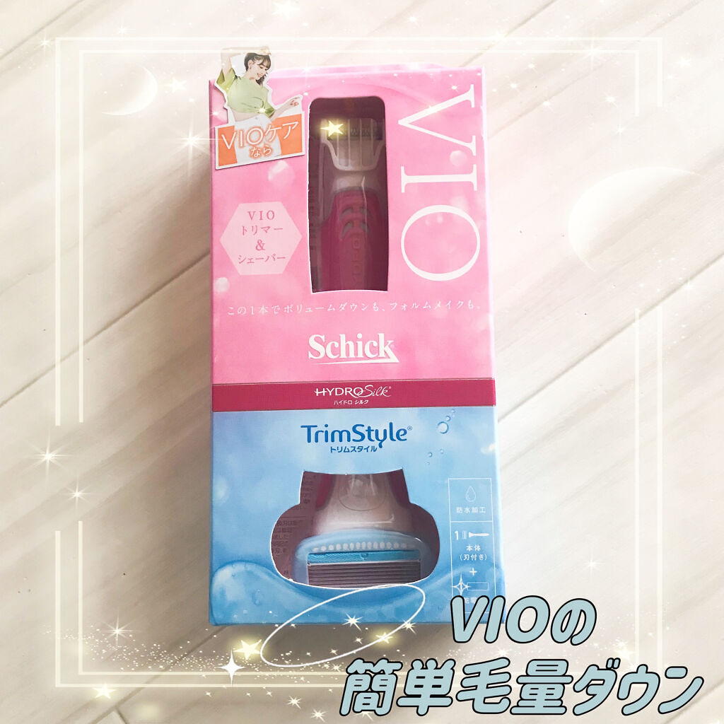 ハイドロシルク トリムスタイル ホルダー （刃付き）/ハイドロシルク/シェーバーを使ったクチコミ（1枚目）