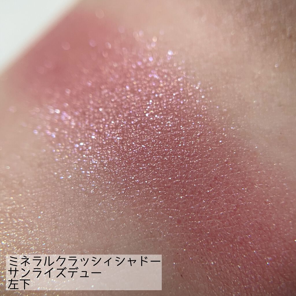 ミネラルルージュ/エトヴォス/口紅を使ったクチコミ(5枚目)