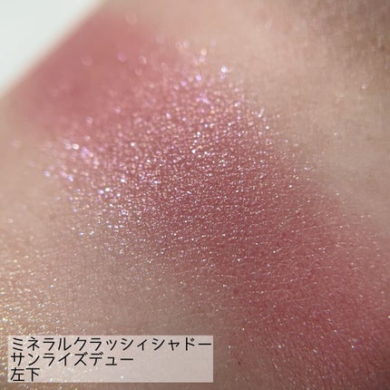 ミネラルルージュ/エトヴォス/口紅を使ったクチコミ(5枚目)