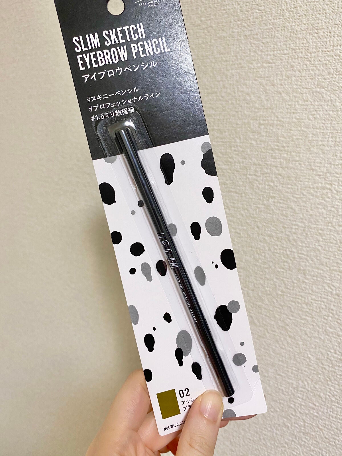 スリムスケッチアイブロウペンシル/U R GLAM/アイブロウペンシルを使ったクチコミ(1枚目)