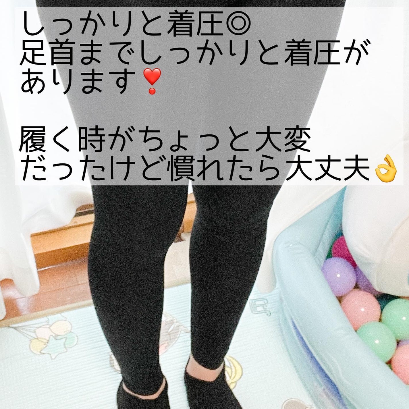 スリムレギンス color+/BELMISE/着圧ソックス・レギンスを使ったクチコミ(5枚目)