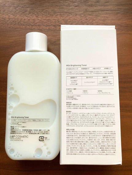 ミルクブライトニングトナー/MEDIHEAL/化粧水を使ったクチコミ(2枚目)