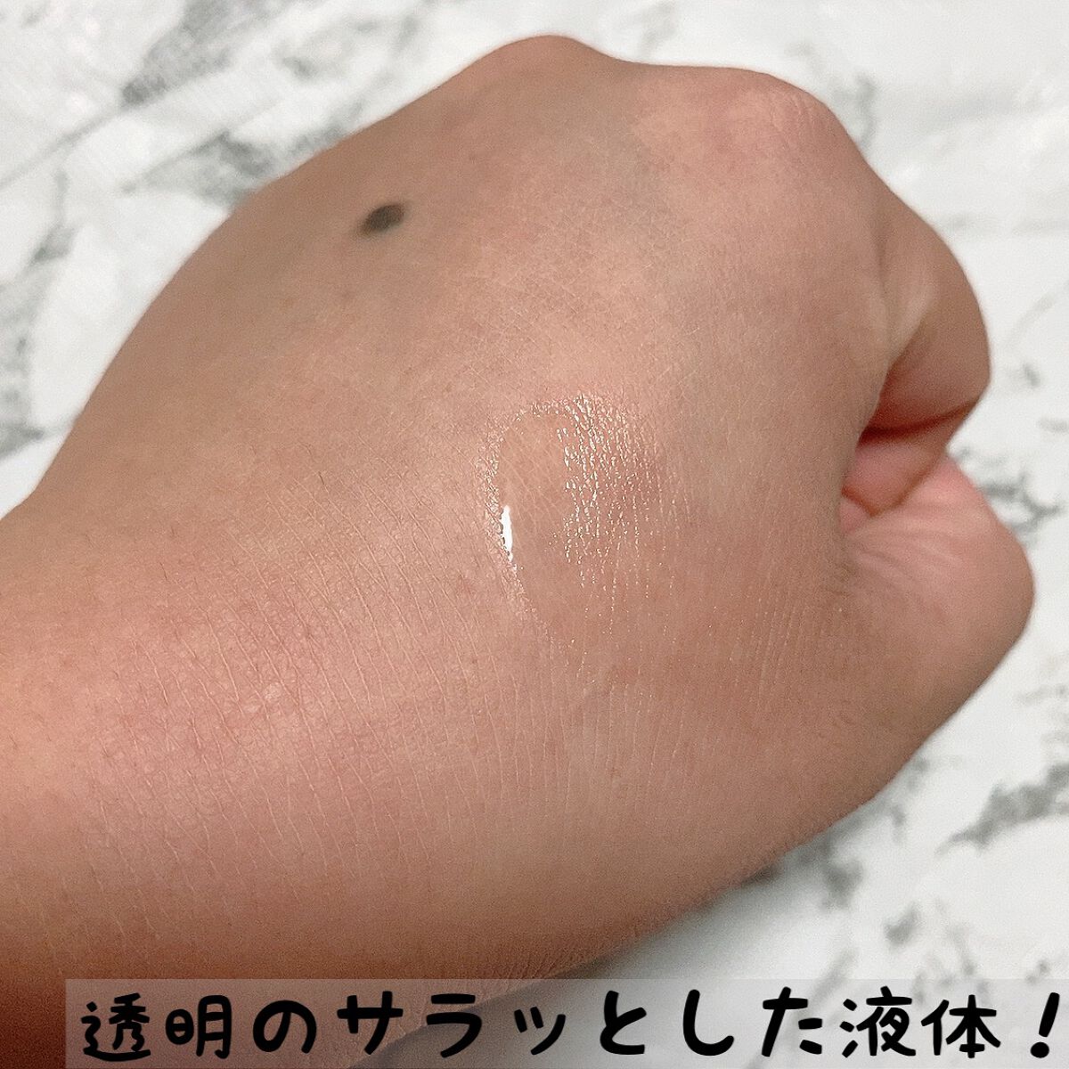 グラシアル　バイオーム　ウォーター　ノーセバム　クッション/parnell/クッションファンデーションを使ったクチコミ（3枚目）