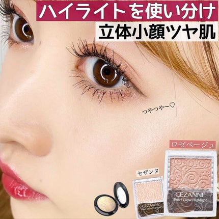 M·A·C ミネラライズ スキンフィニッシュ/M・A・C/パウダーハイライトを使ったクチコミ(1枚目)