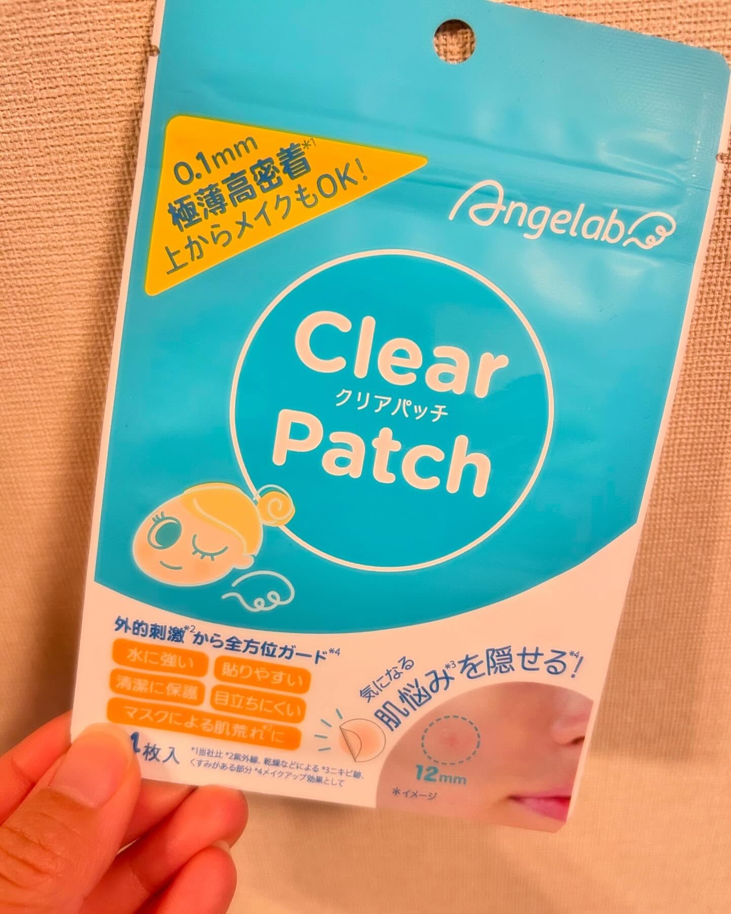 クリアパッチ/Angelab/にきびパッチを使ったクチコミ（1枚目）