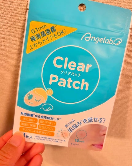クリアパッチ/Angelab/にきびパッチを使ったクチコミ(1枚目)