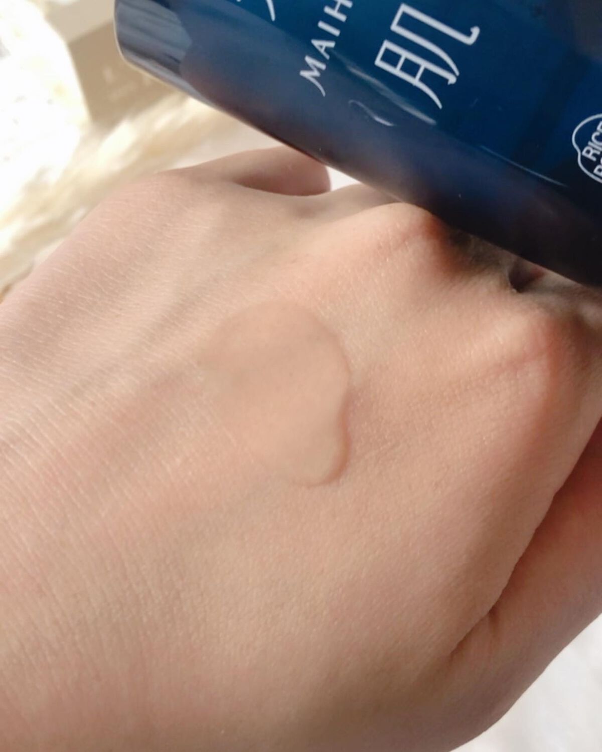 肌潤化粧水/米肌/化粧水を使ったクチコミ（2枚目）